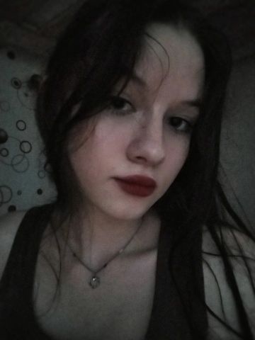 Аврора